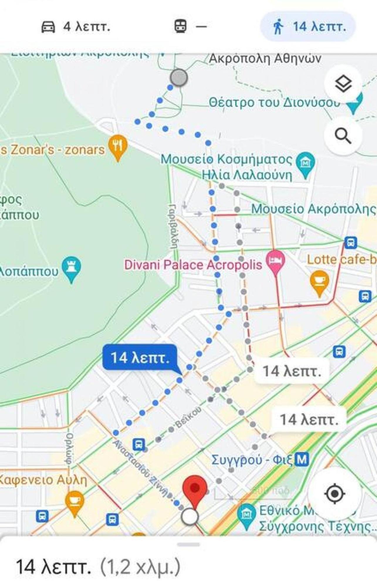 Koukaki Lux 2Bd 1Master Ap Next To Acropolis Apartment เอเธนส์ ภายนอก รูปภาพ